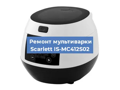 Замена платы управления на мультиварке Scarlett IS-MC412S02 в Нижнем Новгороде